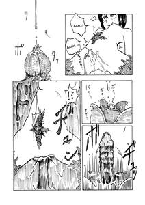 Cattrare | Alien Abduction - page 14