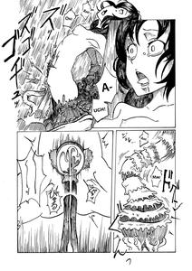 Cattrare | Alien Abduction - page 15