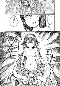 Cattrare | Alien Abduction - page 6