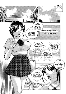 Yuutousei Minami ~Onna Kyoushi Reiko 2~ - page 168