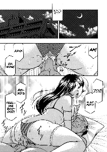 Yuutousei Minami ~Onna Kyoushi Reiko 2~ - page 170