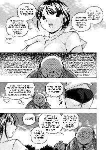 Yuutousei Minami ~Onna Kyoushi Reiko 2~ - page 18