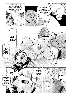 Yuutousei Minami ~Onna Kyoushi Reiko 2~ - page 198