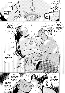 Yuutousei Minami ~Onna Kyoushi Reiko 2~ - page 201