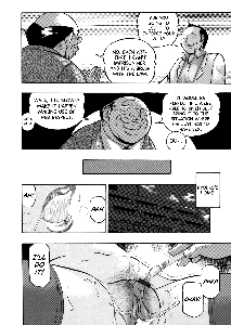 Yuutousei Minami ~Onna Kyoushi Reiko 2~ - page 21
