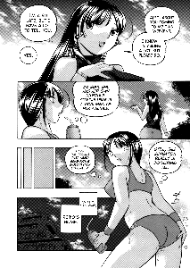 Yuutousei Minami ~Onna Kyoushi Reiko 2~ - page 27