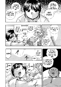 Yuutousei Minami ~Onna Kyoushi Reiko 2~ - page 47