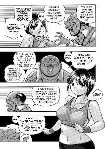 Yuutousei Minami ~Onna Kyoushi Reiko 2~ - page 70
