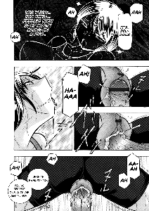 Yuutousei Minami ~Onna Kyoushi Reiko 2~ - page 77