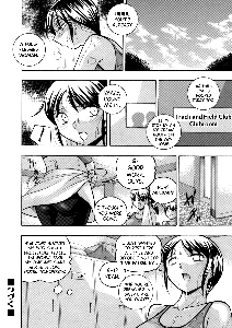 Yuutousei Minami ~Onna Kyoushi Reiko 2~ - page 83