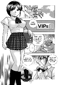 Yuutousei Minami ~Onna Kyoushi Reiko 2~ - page 86
