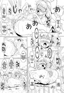 Kougoku no Miko |  Anal Prison for Shrine Maiden - page 7