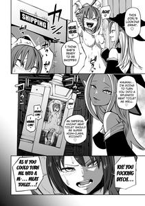 The Finest Quality Meat Toilet Factory - page 2