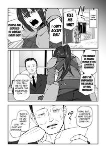 The Finest Quality Meat Toilet Factory - page 3