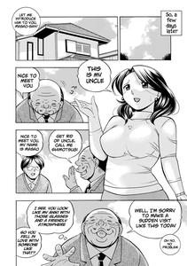 Ma Oji | Evil Uncle - page 107