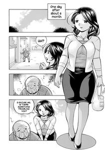 Ma Oji | Evil Uncle - page 11