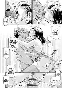 Ma Oji | Evil Uncle - page 121