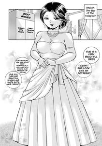 Ma Oji | Evil Uncle - page 127