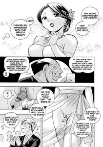 Ma Oji | Evil Uncle - page 128