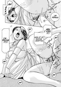 Ma Oji | Evil Uncle - page 137