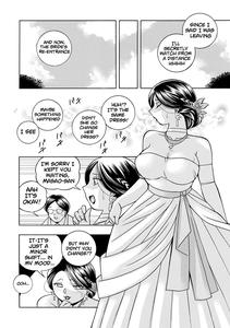 Ma Oji | Evil Uncle - page 143