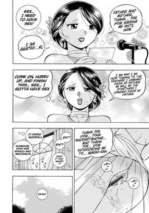 Ma Oji | Evil Uncle - page 145