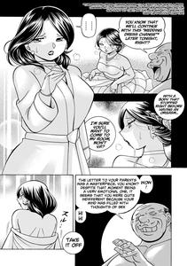 Ma Oji | Evil Uncle - page 148