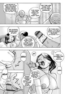 Ma Oji | Evil Uncle - page 158