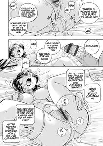 Ma Oji | Evil Uncle - page 173