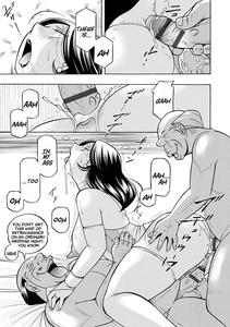 Ma Oji | Evil Uncle - page 178