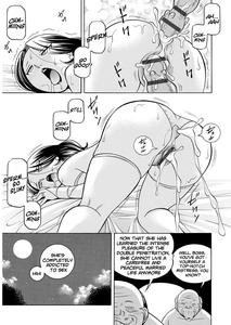 Ma Oji | Evil Uncle - page 182
