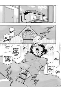 Ma Oji | Evil Uncle - page 184
