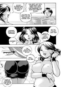 Ma Oji | Evil Uncle - page 188
