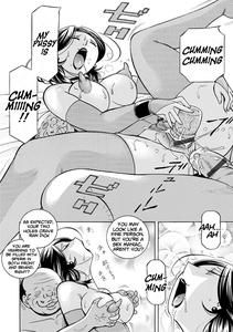 Ma Oji | Evil Uncle - page 201