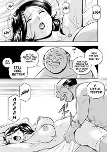 Ma Oji | Evil Uncle - page 28