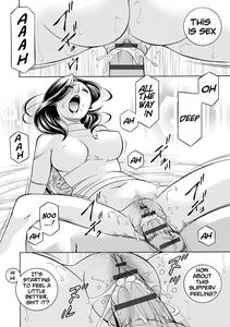 Ma Oji | Evil Uncle - page 39