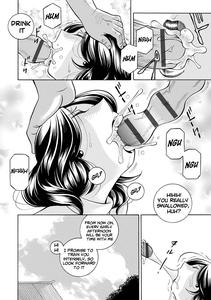 Ma Oji | Evil Uncle - page 45