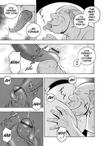 Ma Oji | Evil Uncle - page 68