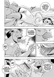 Ma Oji | Evil Uncle - page 73