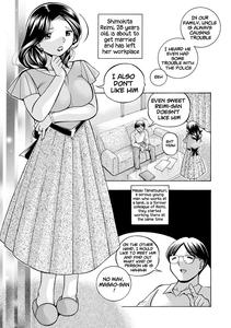 Ma Oji | Evil Uncle - page 8