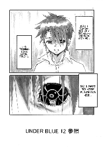 Angel's Stroke 03 Aoi Hisui ga Kagayaku Youni -Shimai Hen- | Angel's Stroke 03 Shimmering Green Jade: Sibling Edition - page 14
