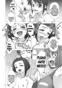 Angel's Stroke 03 Aoi Hisui ga Kagayaku Youni -Shimai Hen- | Angel's Stroke 03 Shimmering Green Jade: Sibling Edition - page 36
