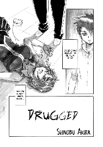 Angel's Stroke 03 Aoi Hisui ga Kagayaku Youni -Shimai Hen- | Angel's Stroke 03 Shimmering Green Jade: Sibling Edition - page 4