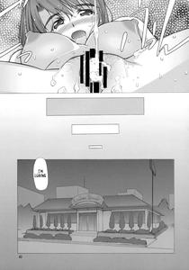 Angel's Stroke 03 Aoi Hisui ga Kagayaku Youni -Shimai Hen- | Angel's Stroke 03 Shimmering Green Jade: Sibling Edition - page 43