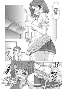 Angel's Stroke 03 Aoi Hisui ga Kagayaku Youni -Shimai Hen- | Angel's Stroke 03 Shimmering Green Jade: Sibling Edition - page 44