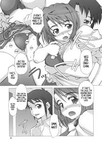 Angel's Stroke 03 Aoi Hisui ga Kagayaku Youni -Shimai Hen- | Angel's Stroke 03 Shimmering Green Jade: Sibling Edition - page 45