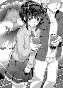 Tooi Hinata - page 26