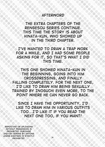 Tooi Hinata - page 28