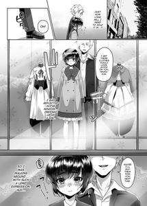 Tooi Hinata 2 - page 12