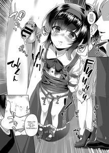 Tooi Hinata 2 - page 14